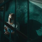 Миша Хорев - Такси