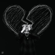 SUDEAL - Раз два три