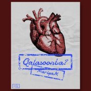 Mariyam - Qalasoonba?