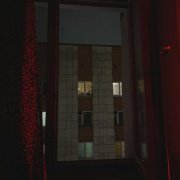 йерт - Открытое окно