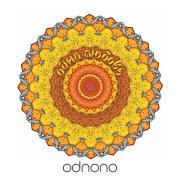 Odnono - Одна любовь