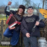 Gorilla Glue, LIL NAKUR - Деревенский Trap