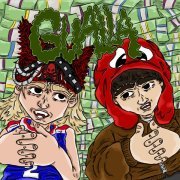 Qm1r, luvdakash - Gualla