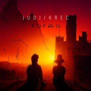 JUDJ, KRec - Бордо