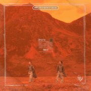 Runway53 - Прости