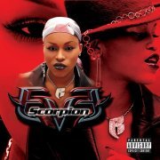 Eve, Stephen Marley, Damian Marley - No, No, No
