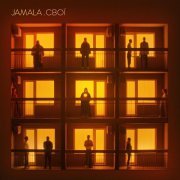 Jamala - Свої