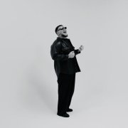 БИГГИ - Этот мир для меня мал