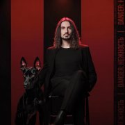 Иван Рейс - Нуар