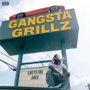 Jace, DJ Drama - Rockafella