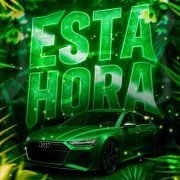 MONRAIN - ESTA HORA