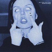 Brz, Askin, prettydien - Долой истерики 2.0