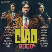Моя Мишель, Ева Польна - L'inverno nel cuore (La Mia Michela & Eva Pollini per CIAO 2021)