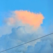 Готов к дождю - Слышишь, уходи