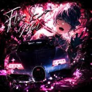 Scythermane, DJ LYVIXRA, Lurk - Flor Do Mal (Super Slowed)