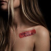 ПОЛЕНЬКА - Танцуй на ранах