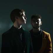 Леон Кемстач, Konfuz - Как звучит любовь