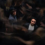 LIZER, Highself - омут