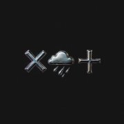 MLK+, May Wave$, Ploty, Ameriqa, O.T - Без Осадков