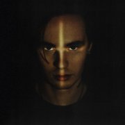 Amnesia - Желание