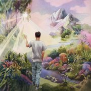 ROCKET - Perfect World