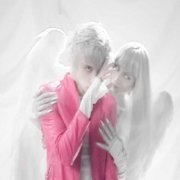 Clout - КАТАРСИС