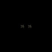 SAULT - H.T.T.R.