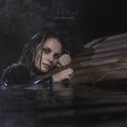 Ева Власова - Забирай