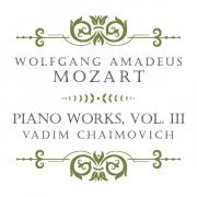 Vadim Chaimovich - Piano Sonata No. 6 in D Major, K. 284 "Dürnitz": II. Rondeau en polonaise
