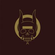 Trivium - I Don't Wanna Be Me