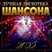ТУ-134 - Сборник 