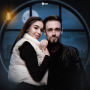 Temoff