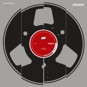 Stimming - FUNK WITH ME