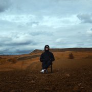 Baby Hood, PLUWG - Обычай