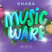MusicWare, KHABA - New Year, V. 2