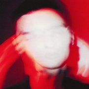 Безальтернатива - Не хочу просыпаться