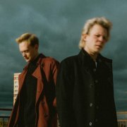 Моментов Море, ZASUHA - Не больше, чем