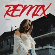 Wkd, LAVITICUS, Soul - Пропадала (Remix)