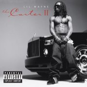 Lil Wayne, Robin Thicke - Shooter