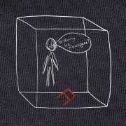 Макулатура - почему не танцуете