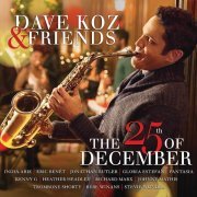 Dave Koz, Gloria Estefan - Do You Hear What I Hear?