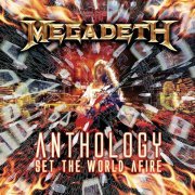 Megadeth - Kill The King