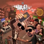 AK47 - Третий