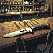 KLLIN - Горит