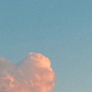 пара но и я - Тепло