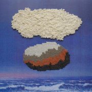 Ада - Четыре камня