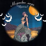 Пикчи! - ДОЖДЬ