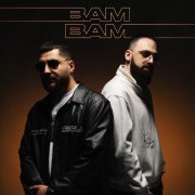 MriD, Artem Smile - Bam bam