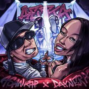 asanrap, DAYNERA - ДЕТКА