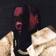 Wale, Leon Thomas - Watching Us (with Leon Thomas)